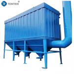 Dust Collector Bag Filter Pulse Dust Removing Machine Environment for sale