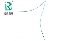 China Surgical Suppies Disposable 3Fr 115cm Stone Cone With CE supplier