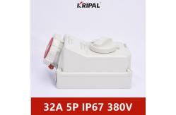 China IP67 32A 5P 380V Waterproof Interlock Switch Socket CE Certificated supplier