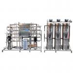 1000LPH Deionized EDI Water Treatment Plant Electrodeionization EDI System for sale