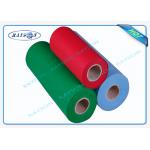 Sesame Dot Pattern PP Spunbond Nonwoven For furniture Sofa / Mattress Pocket Spring for sale