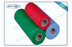 China Uphostery Material With Excellent Stength Pp Spunbond Non woven SBPP 10gr To 150gr supplier