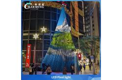China Resume Download Outdoor Led Pixel Light Structural Waterproofing IP66  Low Power supplier