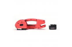 China Intelligent and High-Performance Fully Automatic Strapping Tools K2 Electric Strapping Machine supplier