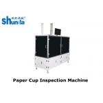 Visual Inspection System For High Speed Paper Cup Machine And Inspection Machine for sale