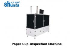China Visual Inspection System For High Speed Paper Cup Machine And Inspection Machine supplier