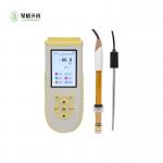 Portable Composite ORP Electrode Temperature Electrode ORP Meter for sale