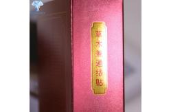 China Small White Recycled Handmade Soap Box Packaging Embossing supplier