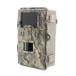 9 Languages HD Infrared Game Camera 940nm IR LED Night Vision Hunting Camera for sale
