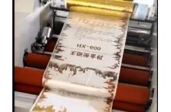 China A3 Paper Roller Automatic Flute Laminator With Hot Foil Stamping supplier