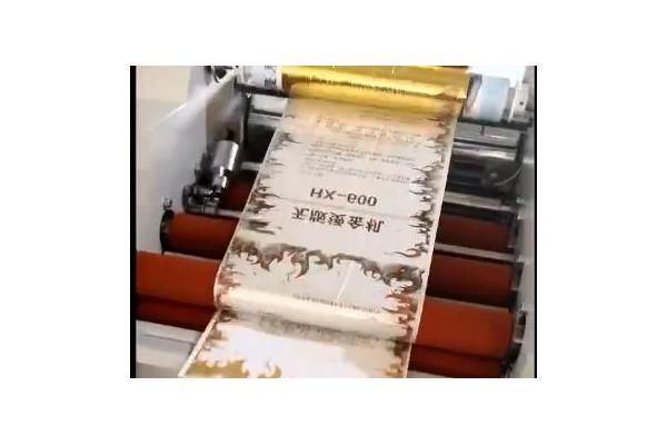 A3 Paper Roller Automatic Flute Laminator With Hot Foil Stamping