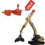 Top 1 Excavator Telescopic Arm Dipper Stick 28m Clamshell Bucket Grab for sale