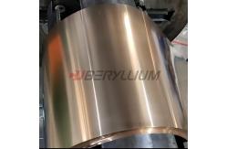 China 300mm Wide Beryllium Copper Strips For Bell Relay Contact Spring supplier