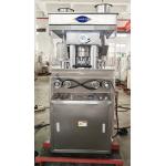 35mm Max. Dia. Rotary Tablet Press Machine for Veterinary Pills 380V/220V Voltage for sale
