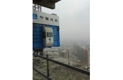 China 2 Ton Payload Vertical Transportation Rack And Pinion Hoist Lifting Equipment supplier