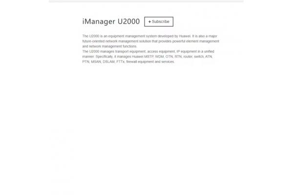 HUAWEI Software iManager U2000 NMS