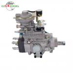 Fuel Injection Pump 0460414136 VE4/11F2000R509-3 ERR6700 for 2.5 TDI 2.5L Engine for sale