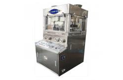 China ZPW29 ZPW31 Tablet Compression Machine With Adjustable Pressure Setting supplier