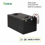 China 60V 100Ah LiFePO4 Battery For E-Motorcycle / Tricycle / Tuk Tuk Long-Lasting Power for sale