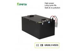 China 72V 120Ah LiFePO4 Battery For Electric Tricycle & Tuk Tuk Fast Charging Long Range High Power supplier