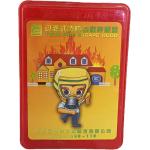 Gas mask Fire escape mask Home emergency fire self-rescue breathing apparatus mask 30 minutes for sale