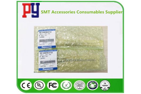 N510069637AA BALL SPLINE For SMT Panasonic CM602 H12 Head