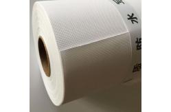 China Heavy Duty Inkjet Printable Canvas Fabric Material Roll White 130gsm supplier