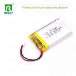 Solar Lithium Polymer Battery Cell 703048 1000mAh 3.7V For Consumer Electronics for sale