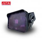 High Speed Door Active Microwave Motion Radar Sensor 5cm/s -25km/S With Two Relay for sale