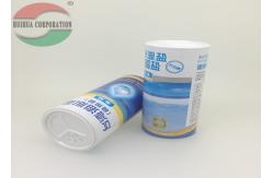 China Environmental Paper Tube Packaging For Spice / Printed Cardboard Tubes supplier