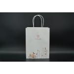 Customized Personalized Paper Bags White Kraft Bags With Handles Twisted FSC for sale
