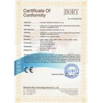 SHENZHEN WEIMING PHOTOELECTRIC CO.,LTD. Certifications