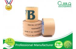 China Custom Waterproof Fiber Reinforced Kraft Paper Tape For Box Making supplier