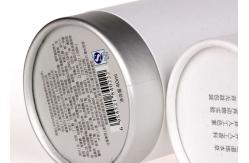 China White Print Cardboard Paper Tube Packaging Rolled Edge Round Boxes supplier