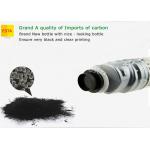 3205D Virgin Empty Ricoh Toner Cartridge For AF1035 Multifunction Copier for sale