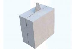 China Mullite Light Weight Insulating Fire Brick For Ceramic Roller Kiln Lining Waterproof supplier