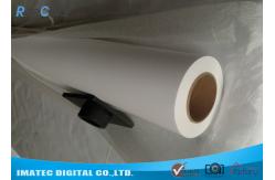 China Waterproof 190mic Matte Inkjet Printing Poly Synthetic Paper for Banner supplier