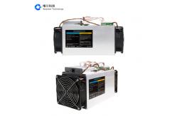 China 2.8TH/S 1230W Innosilicon D9+ Mining Machine DCR Miner Blake256(14r) Ethernet supplier