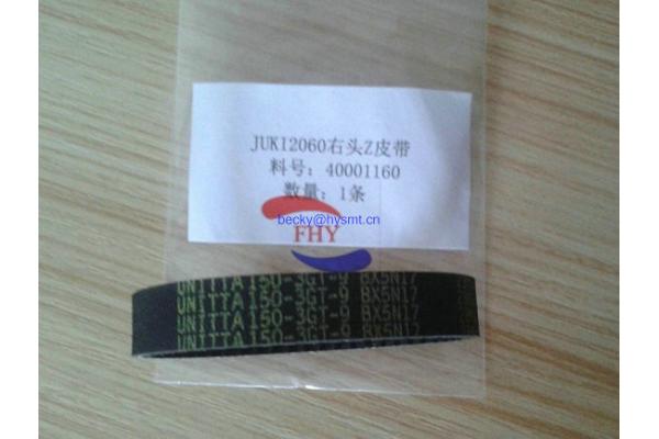 JUKI 2060 40001160 TIMING BELT IC Z