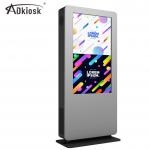 Air Cooled 49in LCD Digital Signage Kiosk Automatic Photosensitive for sale