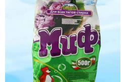 China Effective Clothes Washing Powder Laundry Detergent for Customized Clothes supplier