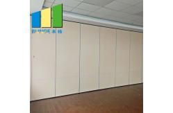 China Movable Partition Walls Construction Extension Details Specification Thickness For Classroom supplier