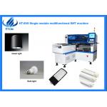 4 KW Automated Pick And Place Machine E8S SMD Chip SMT Assembly Machine for sale
