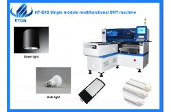 China 4 KW Automated Pick And Place Machine E8S SMD Chip SMT Assembly Machine supplier