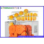 High Output Industrial Orange Juicer Machine Lemon Squeezer With Auto Pulp Removal