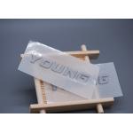 Clothing Molded Printed Silicone Heat Transfer Labels Custom 1x6.5cm for sale