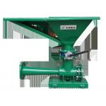 240m3/H TRSLH150-50 Mud Mixing Hopper With 150mm Inlet Diameter