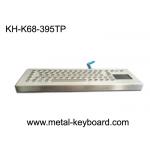 70 Keys Rugged Metal Stainless Steel Keyboard With Stand Alone Design For Industrial Control Platform for sale