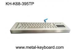 China Industrial Ruggedized Keyboard Desktop Metal Computer Touchpad Customized Layout supplier