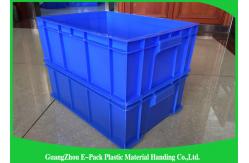 China Rectangle Folding  Plastic Storage Trays Long Service Life 545 * 420 * 380mm supplier
